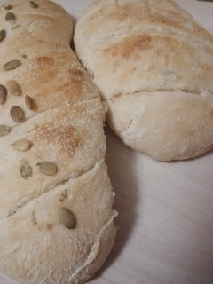 Bagett recept fotója