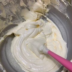 A picture of My Cake Filling.