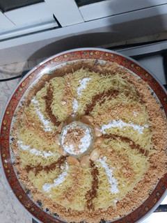 صورة لوصفة سفة بريستيج