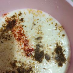 A picture of Boondi raita.