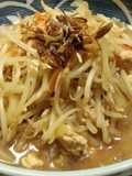 Miso Ramen? Moyashi Tanmen? Delicious!