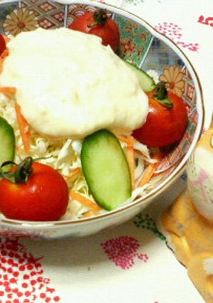 A picture of Easy Fresh Vegetable Salad with Mayo Cheese Sauce.