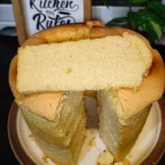 Chiffon cake tepung beras (bolu, cake yg gluten free)-レシピのメイン写真