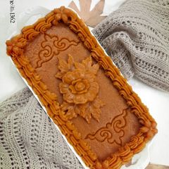 Halva-ye Kadoo (Persian Pumpkin Halva) with Molasses A picture of Halva-ye Kadoo (Persian Pumpkin Halva) with Molasses.