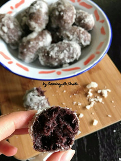 Foto resep Getas Ketan Hitam