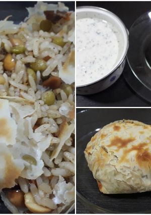 صورة لوصفة اوزي
