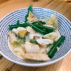 A picture of Scallion Ginger Fish.