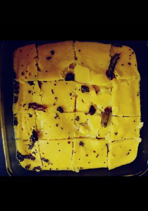 A picture of Dhokla.