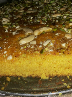 صورة لوصفة صفوف