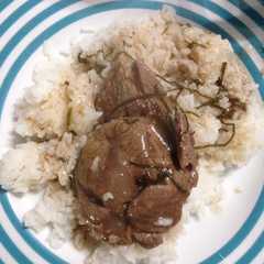 Foto principal de Carne con ciboullete y arroz