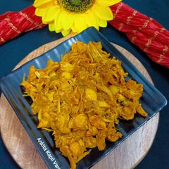 A picture of Raw Jackfruit Tarkari.