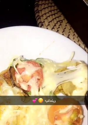 صورة لوصفة مصقع بلحمه المفرومه
