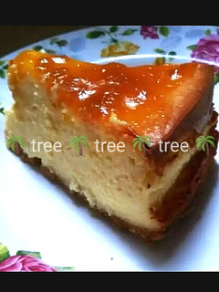 Foto resep Apricot Marmalade Cheese Cake