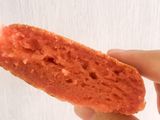 Bolu Singkong Magicom