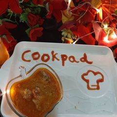 A picture of Chicken karahi.