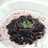 Bubur Ketan Hitam