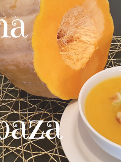 Una foto de Como hacer crema de calabaza, perfecta como entrante para Navidad