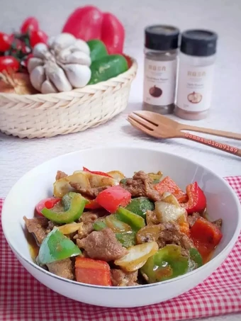 Langkah Mudah untuk Menyiapkan Resep Daging sapi lada hitam Anti Ribet, Bikin Ngiler