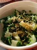 Ensalada de acelgas con toque asiático
