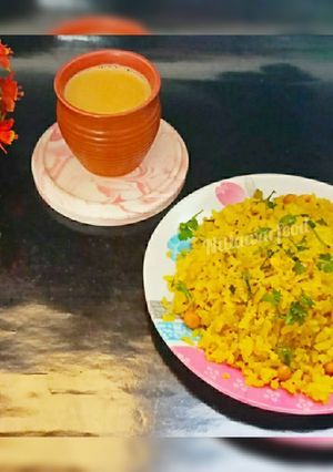 A picture of Kanda Poha Recipe.