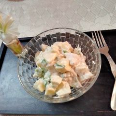 A picture of Apple Potato Salad in Mayonnaise.