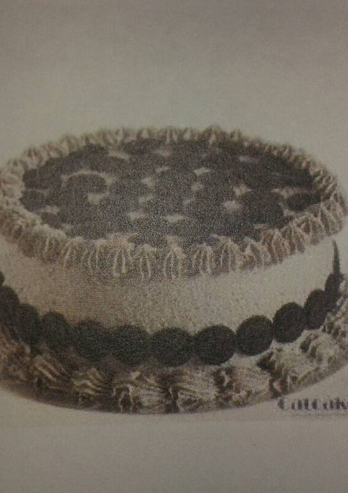 Una foto de Torta Pastelera de Oreo