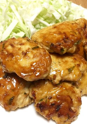 A picture of Mom’s Classic Teriyaki Chicken Tsukune (No Mess!).