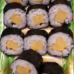 Egg Sushi A picture of Egg Sushi.