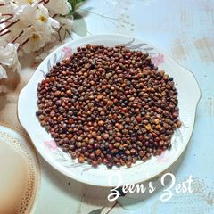 Oven Roasted Fresh Pigeon Peas A picture of Oven Roasted Fresh Pigeon Peas.