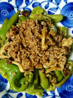 A picture of Quick Sweet Pepper and Oyster Meat Miso Stir-Fry.