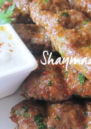 A picture of Grilled Kofta with Glaze Sauce.
