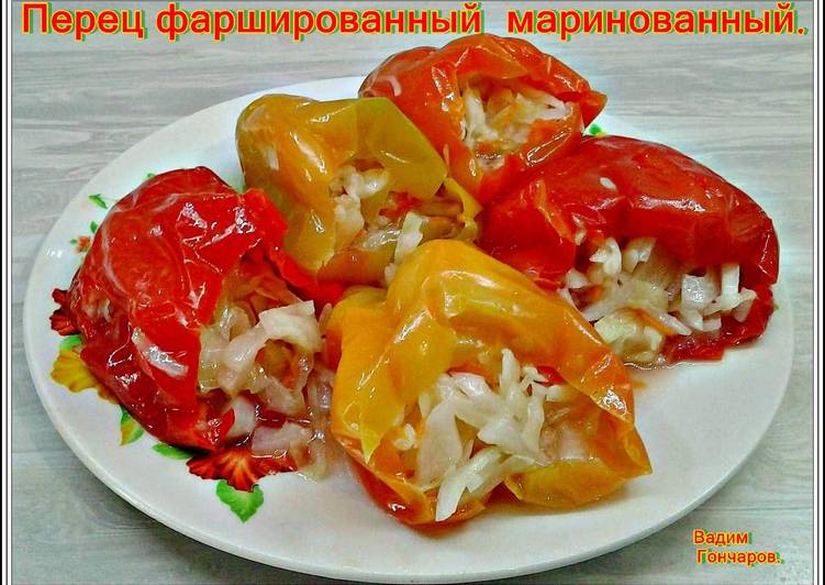 Перец фаршированный овощами капустой. Маринованный фаршированный перец. Перцы фаршированные маринованные. Перец маринованный овощами фаршированный овощами. Болгарский перец фаршированный нутом.