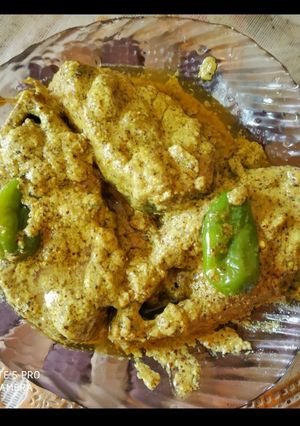 ইলিশ মাছের সর্ষে বাটা(illish maacher sorshe recipe in Bengali) রেসিপির প্রধান ছবি