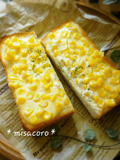 A picture of Corn Bread with Mayo like 7-Eleven.