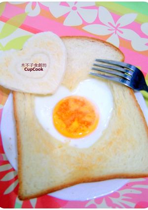 [平底鍋料理] 愛心雞蛋吐司 的食譜成品照片