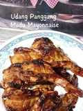 #923 Udang Panggang Madu Mayonnaise (teflon)