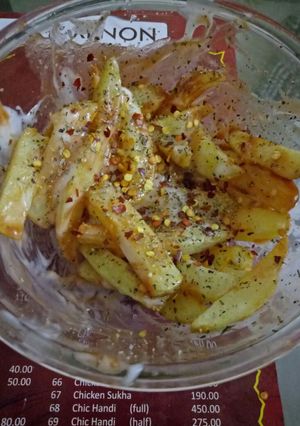A picture of French fries.
