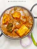 Paneer Tikka Masala (Paneer Tikka Masala Gravy)