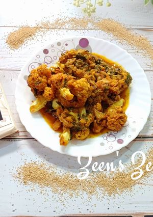 A picture of Cauliflower Chaap.