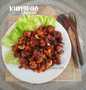 Yuk intip, Resep  memasak Kungpao Chicken yang istimewa