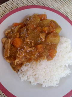 Foto resep Kare Jepang (Japanese curry)