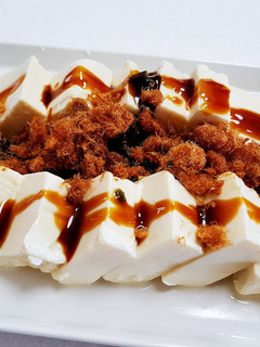 肉鬆拌皮蛋豆腐 的食譜成品照片