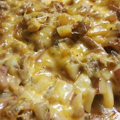 A picture of Breakfast casserole.