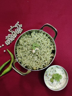 பைவ் க்ரீன் ரைஸ் செய்முறை முக்கிய புகைப்படம்