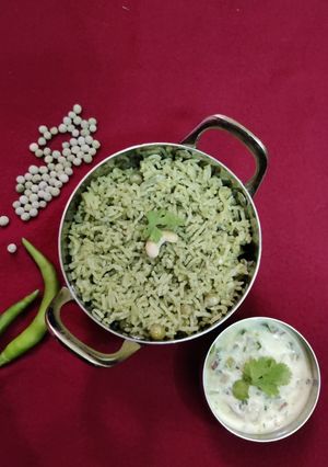 பைவ் க்ரீன் ரைஸ் செய்முறை முக்கிய புகைப்படம்