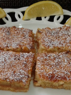 A picture of Yummy Lemon Squares #authormarathon.