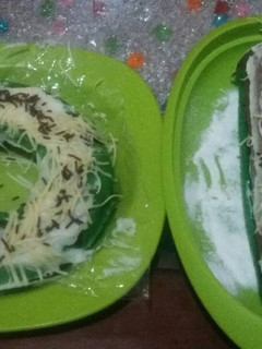 Foto resep Bolu pisang kukus