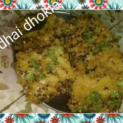 A picture of Kadhai dhokla.