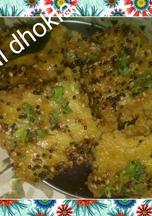 A picture of Kadhai dhokla.
