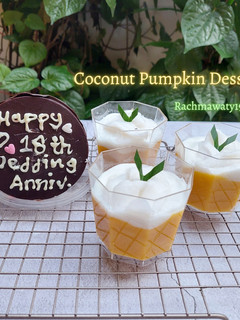 Foto resep 223. Coconut Pumpkin Dessert